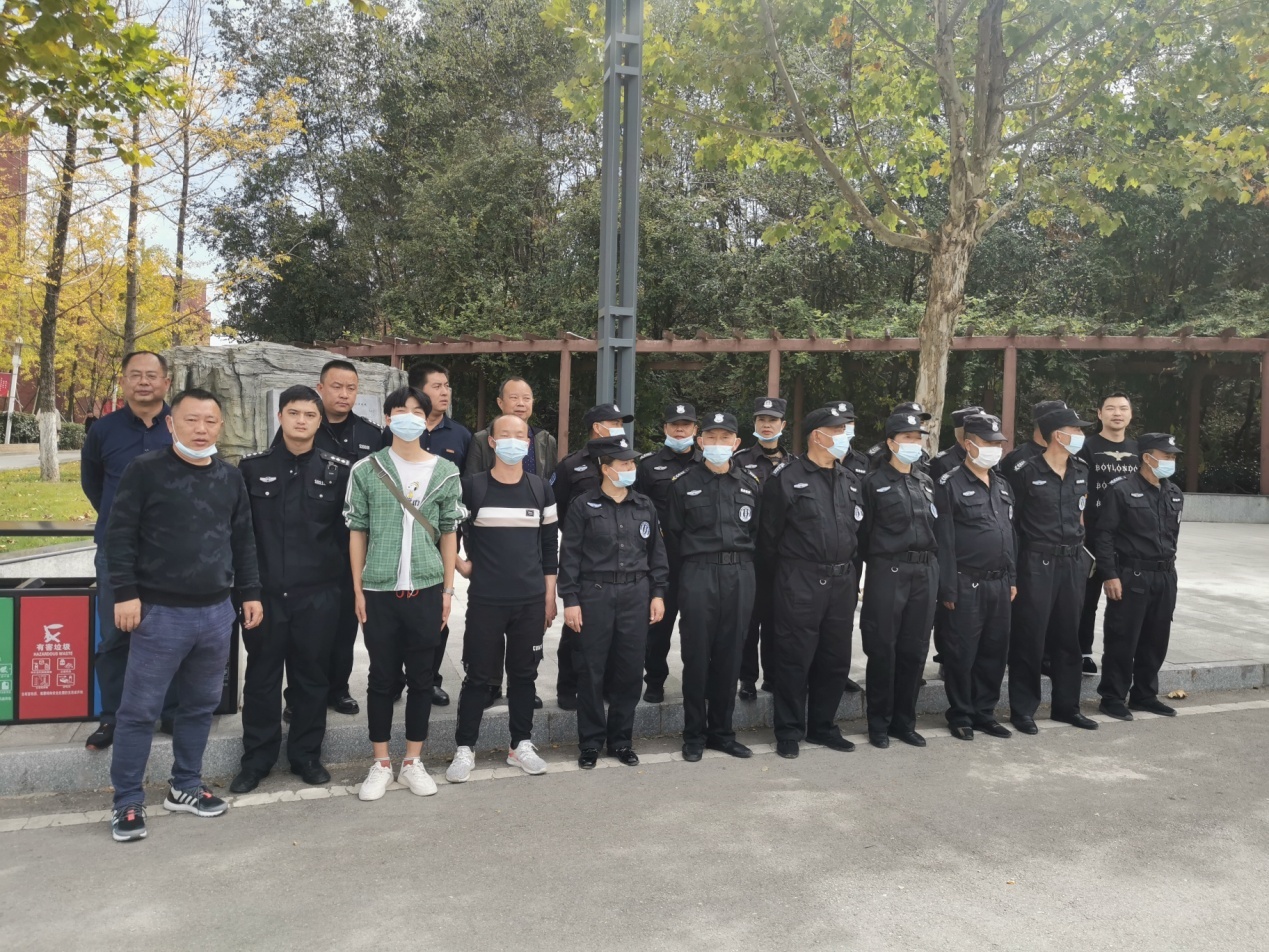 QQ图片20201023153907.jpg