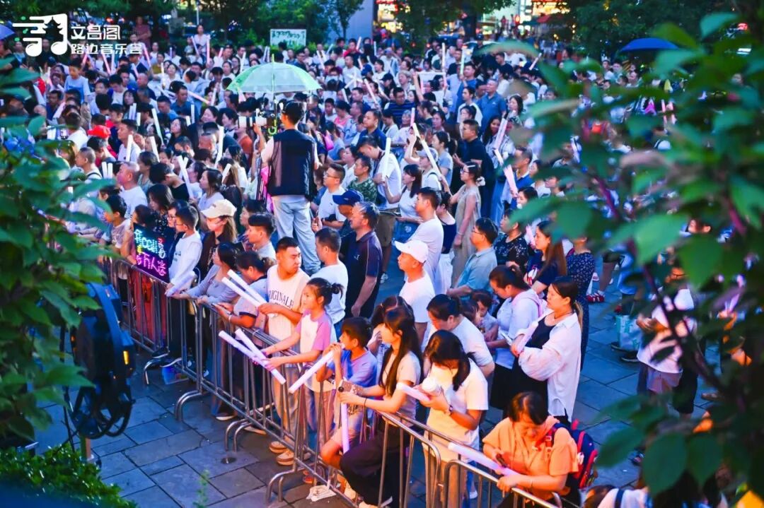 终身向学聚青年 世界和鸣展担当——学校成功举办2026中国-东盟教育交流周国际青年“夏日”音乐会
