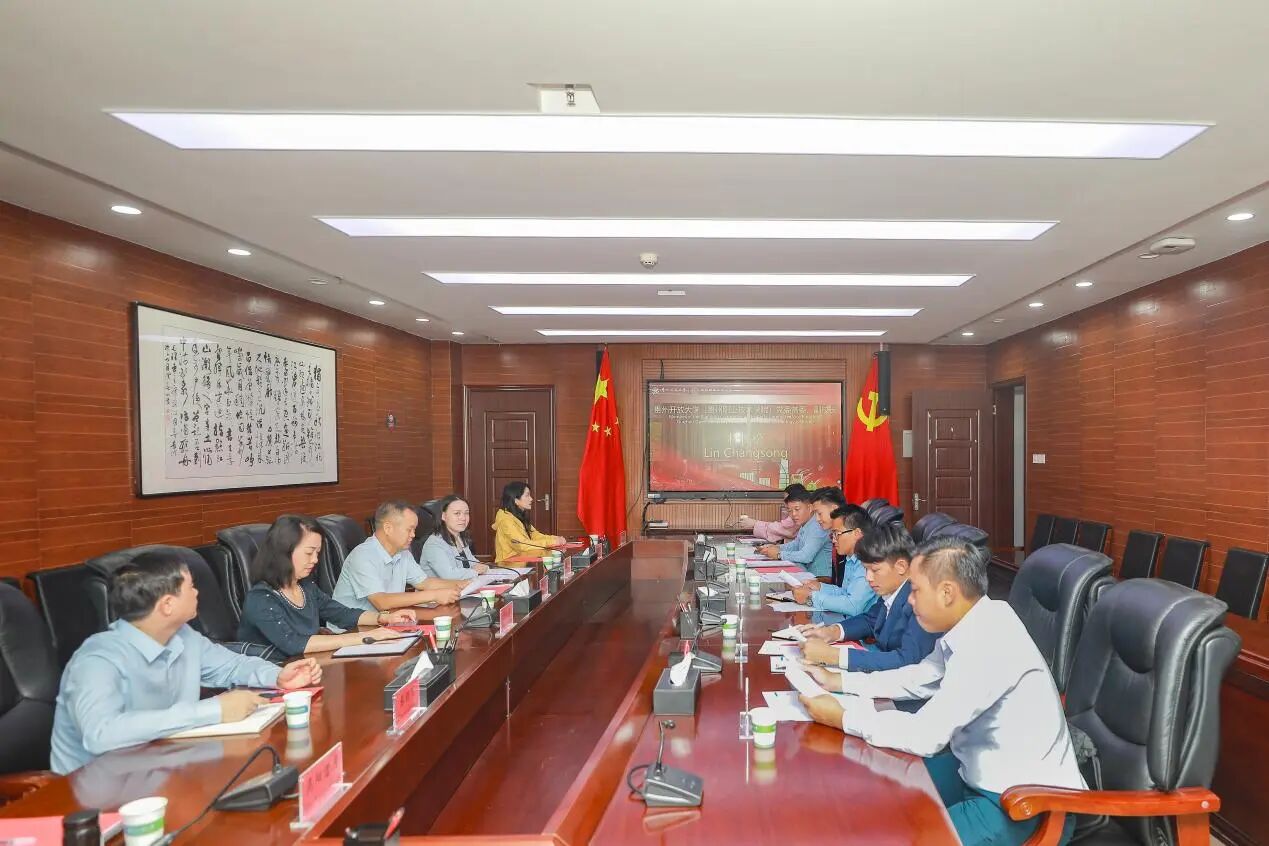 我校老挝（琅南塔）海外学习中心“中文+职业技能”师资培养项目正式启动