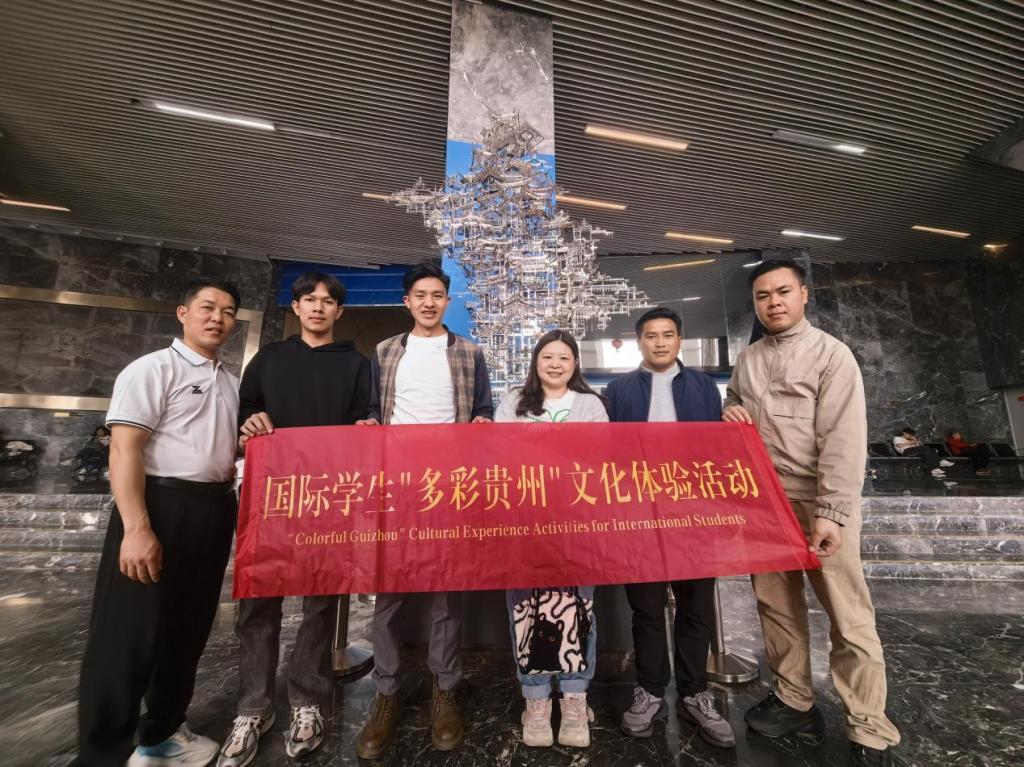 情暖新年，多彩贵州 —— 我校组织老挝籍留学生开展文化体验活动