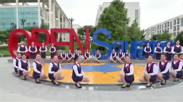 航空学院宣传片