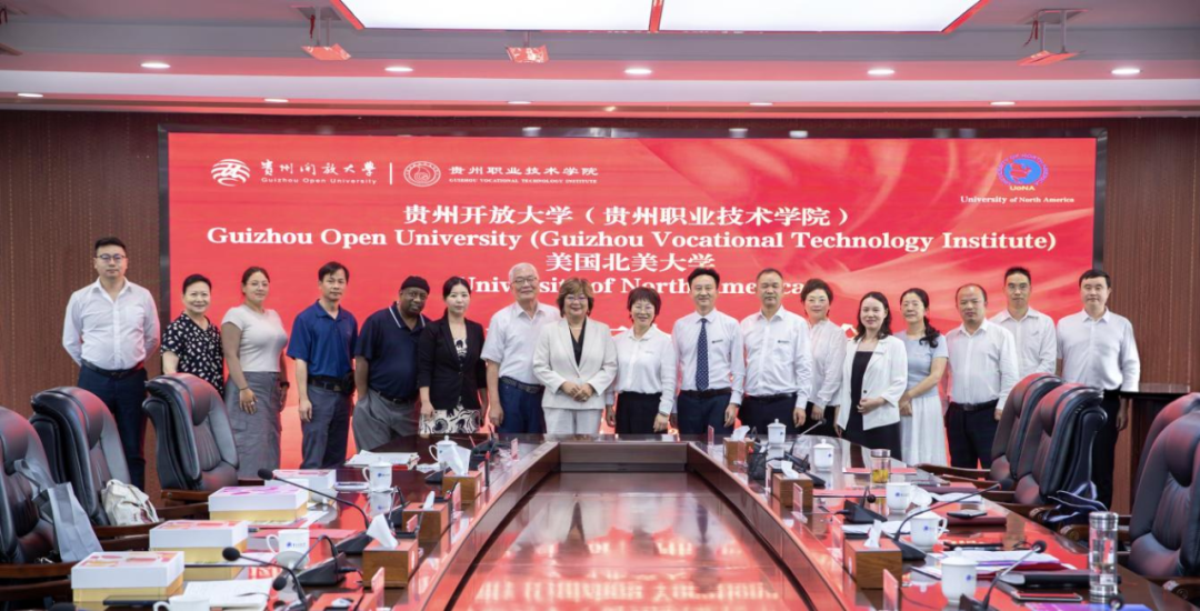 学校与美国北美大学开展深度交流共绘国际合作新蓝图
